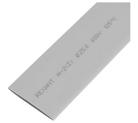 Термоусаживаемая трубка REXANT 25,0/12,5 мм, серая, упаковка 10 шт. по 1 м 22-5010 