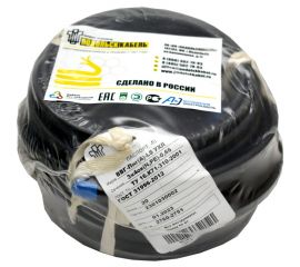 Силовой кабель Подольсккабель ВВГ-ПнгА-LS 3x4 N,PE 20м. ГОСТ 31996-2012 021680350-20 