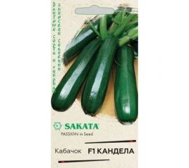 Кабачок ГАВРИШ Кандела F1 5 шт. Саката 1910751 