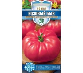 Семена ГАВРИШ Томат Розовый бык 0.05 г серия Русский богатырь 10716955 