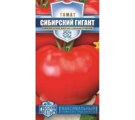 Семена томата Гавриш Сибирский гигант 0,05 г 1071856741 