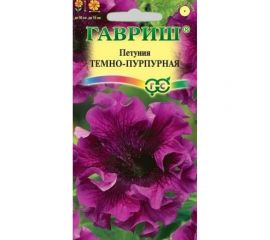 Семена ГАВРИШ Петуния Темно-пурпурная бахромчатая, 7 шт., пробирка 1071856378 
