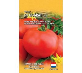 Томат ГАВРИШ Бобкат 10 шт. (Голландия) 10004374 
