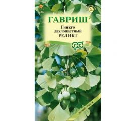 Гинкго двулопастный ГАВРИШ Реликт 2 шт. 4601673 