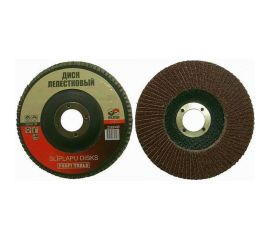 Круг лепестковый плоский (10 шт; 125х22 мм; Р60) SKRAB 35842 