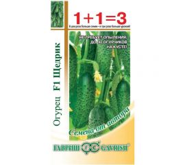 Семена Гавриш Огурец Щедрик F1 серия 1+1, 20 шт. 004819 