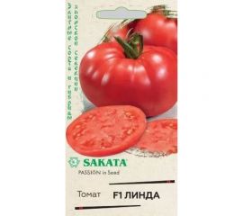 Семена ГАВРИШ Томат Линда F1 8 шт. (Саката) 1912236565 