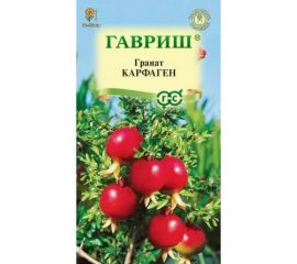 Семена ГАВРИШ Гранат Карфаген (карликовый) 5 шт. 10003745 