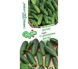 Семена ГАВРИШ Огурец Бабушкин внучок 10 шт.+Дедушкина внучка 10 шт. Дуэт 1999944896 