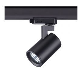 Трёхфазный трековый светильник NOVOTECH 50W GUSTO 370649 