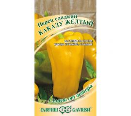 Семена Гавриш Перец Какаду желтый 0,1 г 191223507 