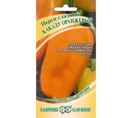 Семена Гавриш Перец Какаду оранжевый 10 шт. 1026998524 