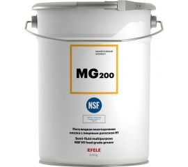 Многоцелевая смазка с пищевым допуском EFELE MG-200 4.5 кг 0095769 