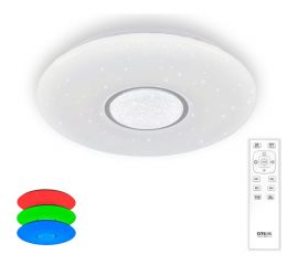 Светильник Санта LED с пультом Citilux CL723330G 
