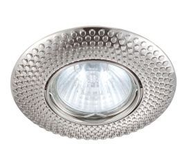 Встраиваемый спот POWERLIGHT 1xGU5,3x50W хром 6223/1-4SCH 