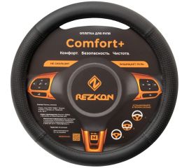 Оплетка для руля REZKON каркасная экокожа комби черная+черная 8003031100 