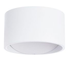 Настенный светильник Arte Lamp A1417AP-1WH 