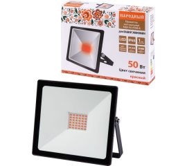 Светодиодный прожектор TDM СДО-04-050Н-К красный свет 50 Вт, IP65, черный, Народный SQ0336-0223 