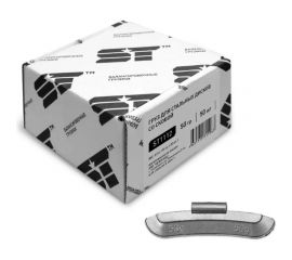 Балансировочные грузики для стальных дисков ST 50 г, 50 шт. 182180t 