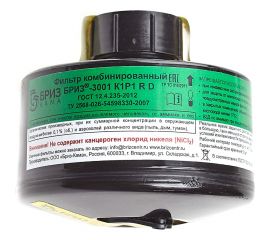 Фильтр Бриз серии 3001 марки К1Р1 R D 500202003 