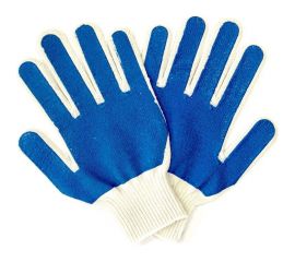 Обливные трикотажные перчатки ПРОМПЕРЧАТКИ 5 пар ПП-28000/5 