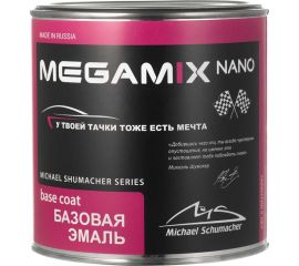 Базовая эмаль Megamix Снежная королева 690 PPG, 850 мл 2000000025285 