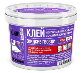Монтажный универсальный клей Жидкие гвозди KUDO (на акриловой основе; морозостойкий; 1 кг) KBB-301 