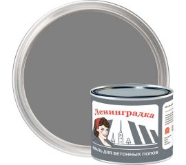 Износостойкая краска для бетонных полов ЛЕНИНГРАДКА АК-114 (1,8 кг; серый) УТ000011957 