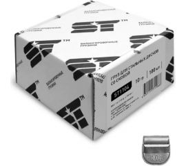 Балансировочные грузики для стальных дисков ST 10 г, 100 шт. 182171t 