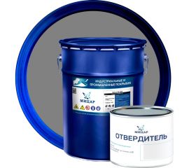 Антикоррозийная эмаль по металлу Мицар ХС-500 20 кг 0,4 кг серый УТ000010595 