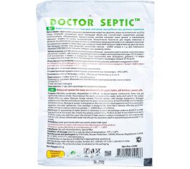 Биоактиватор для септиков выгребных ям и дачных туалетов 90 гр Doctor Septic DS90 