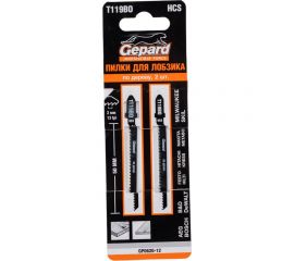 Пилка по дереву T119BO 2 шт для электролобзика Gepard GP0620-12 