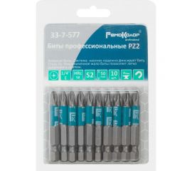 Биты профессиональные (10 шт; PZ2x50 мм; сталь S2; 1/4"" Е) РемоКолор 33-7-577 