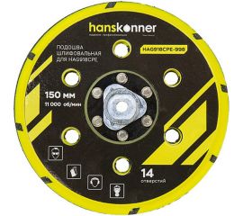 Подошва шлифовальная Sturm HAG918CPE-998 