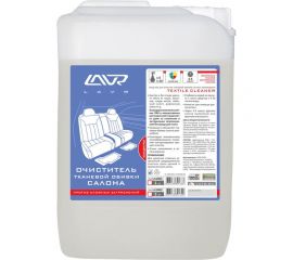 Очиститель тканевой обивки салона Lavr против сложных загрязнений 5л Ln1463 