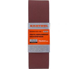 Лента абразивная бесконечная №8 76x533 мм, P150 №8, 3 шт SANTOOL 060200-533-150 