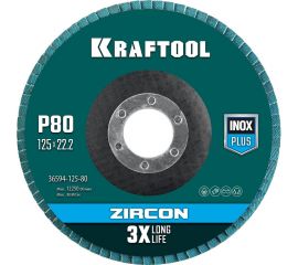 Лепестковый циркониевый торцевой круг KRAFTOOL ZIRCON Inox-Plus по металлу и нержавеющей стали, 125x22.2 мм, P80 36594-125-80 