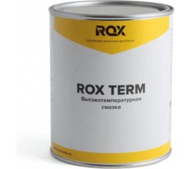 Термостойкая смазка ROX Term банка 1 кг R032 