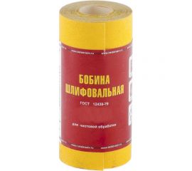 Шкурка шлифовальная на бумажной основе LP41C (100 мм х 5 м; Р180) Россия 75653 