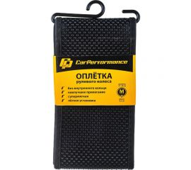 Оплётка руля CarPerformance экокожа, чёрный, М CP-2082 BK 