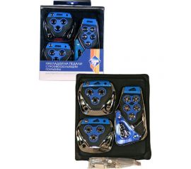 Накладки на 3 педали Nova Bright анодированный металл, синие 33751 