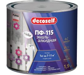 Эмаль Пуфас ПФ-115 светло-серая Decoself 1,9кг тов-200189 