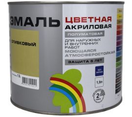 Универсальная цветная эмаль Радуга Colors ВД-АК 220 оливковый, 1,9 л 142945 