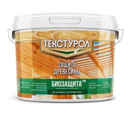 Универсальный грунт-антисептик для древесины Текстурол Биозащита PRO бесцв. 10л Лк-00005088 