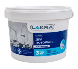 Краска акриловая для потолков ЛАКРА белоснежная 3 кг ЛА-00000031 