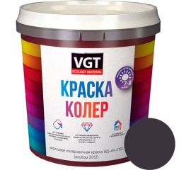 Колеровочная краска VGT черный антрацит, 0.25 кг 11609123 