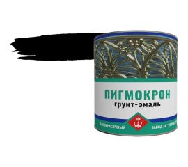 Грунт-эмаль Пигмокрон (чёрная RAL 9005; банка 2.5 кг) 4605578000559 