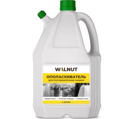 Ополаскиватель для посудомоечной машины WALNUT 4 л WLN0563 