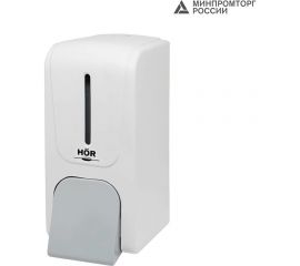 Дозатор для пены HOR X7 нажимной, 0.7 л, СТАНДАРТ, корпус белый, кнопка серая HOR-32130616 