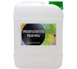 Преобразователь ржавчины Нефтехимик 10 л ПРРЖ10000 